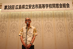 Plants: image 1 0f 4 thumb