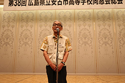 Plants: image 1 0f 4 thumb