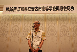 Plants: image 1 0f 4 thumb