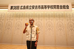 Plants: image 1 0f 4 thumb