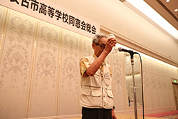 Plants: image 1 0f 4 thumb