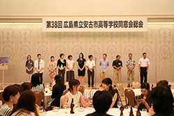 Plants: image 1 0f 4 thumb