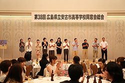 Plants: image 1 0f 4 thumb