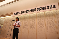 Plants: image 1 0f 4 thumb