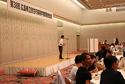 Plants: image 1 0f 4 thumb