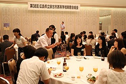 Plants: image 1 0f 4 thumb