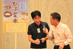 Plants: image 1 0f 4 thumb