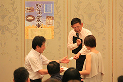 Plants: image 1 0f 4 thumb