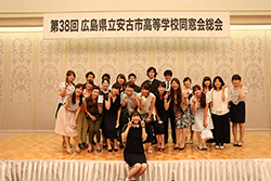 Plants: image 1 0f 4 thumb