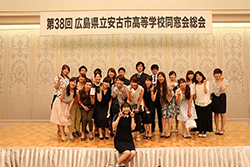 Plants: image 1 0f 4 thumb