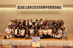 Plants: image 1 0f 4 thumb