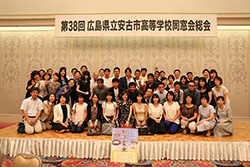 Plants: image 1 0f 4 thumb