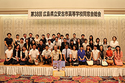 Plants: image 1 0f 4 thumb