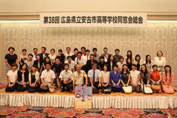 Plants: image 1 0f 4 thumb