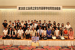 Plants: image 1 0f 4 thumb