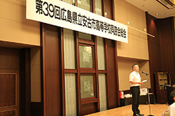 Plants: image 1 0f 4 thumb