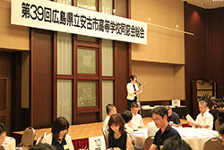 Plants: image 1 0f 4 thumb