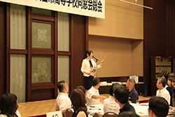 Plants: image 1 0f 4 thumb