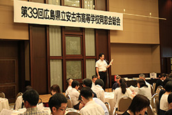 Plants: image 1 0f 4 thumb