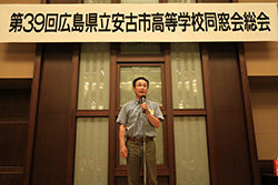 Plants: image 1 0f 4 thumb