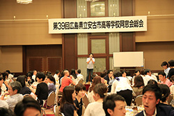 Plants: image 1 0f 4 thumb