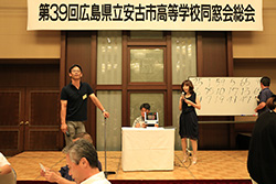 Plants: image 1 0f 4 thumb