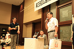 Plants: image 1 0f 4 thumb