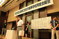 Plants: image 1 0f 4 thumb