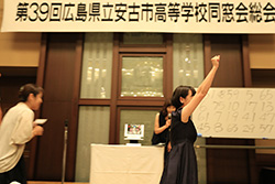 Plants: image 1 0f 4 thumb