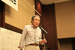 Plants: image 1 0f 4 thumb