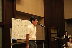 Plants: image 1 0f 4 thumb