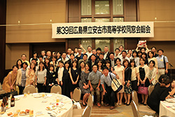 Plants: image 1 0f 4 thumb