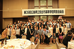 Plants: image 1 0f 4 thumb