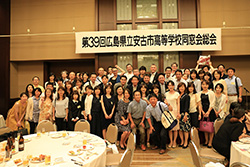 Plants: image 1 0f 4 thumb