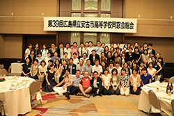 Plants: image 1 0f 4 thumb