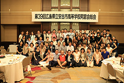 Plants: image 1 0f 4 thumb