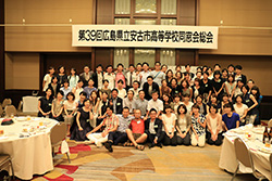 Plants: image 1 0f 4 thumb