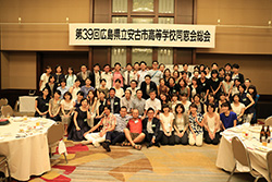 Plants: image 1 0f 4 thumb