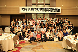 Plants: image 1 0f 4 thumb