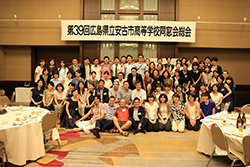 Plants: image 1 0f 4 thumb