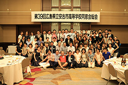 Plants: image 1 0f 4 thumb