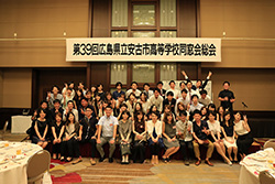 Plants: image 1 0f 4 thumb