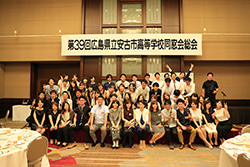 Plants: image 1 0f 4 thumb