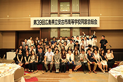 Plants: image 1 0f 4 thumb