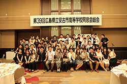 Plants: image 1 0f 4 thumb