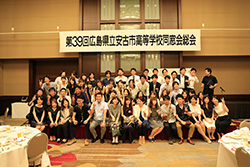 Plants: image 1 0f 4 thumb