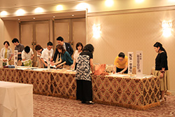 Plants: image 1 0f 4 thumb