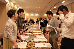 Plants: image 1 0f 4 thumb