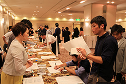 Plants: image 1 0f 4 thumb