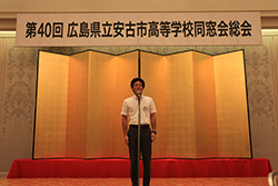 Plants: image 1 0f 4 thumb